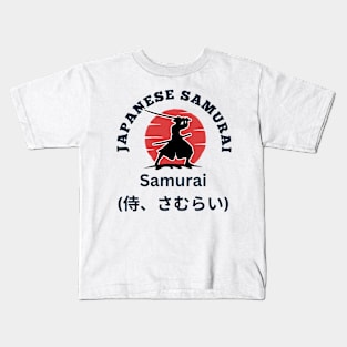 Japanese Samurai Warrior Katana Sword Gift Kids T-Shirt